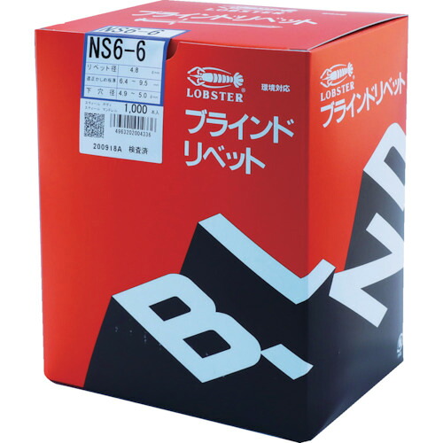 店内、ほとんどワケあり品！!