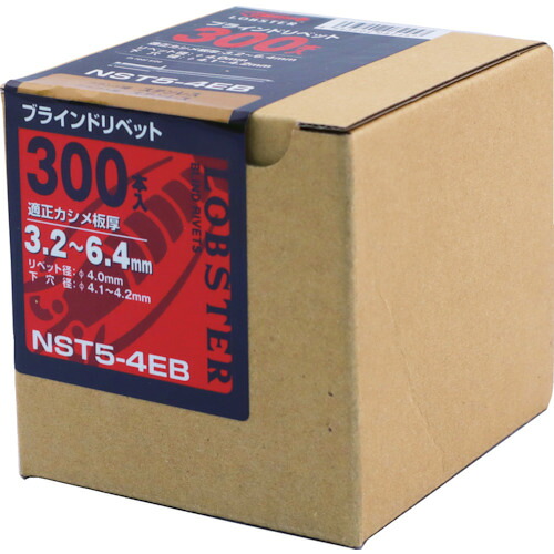 店内、ほとんどワケあり品！!