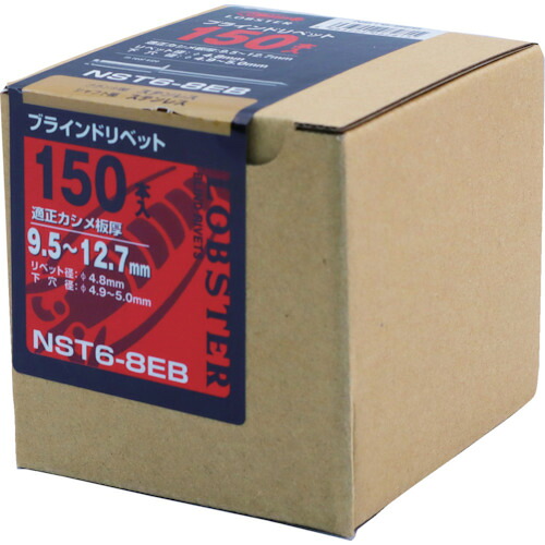 店内、ほとんどワケあり品！!