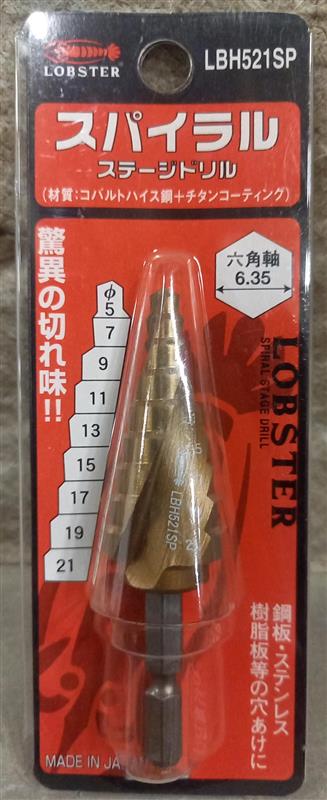 店内、ほとんどワケあり品！!