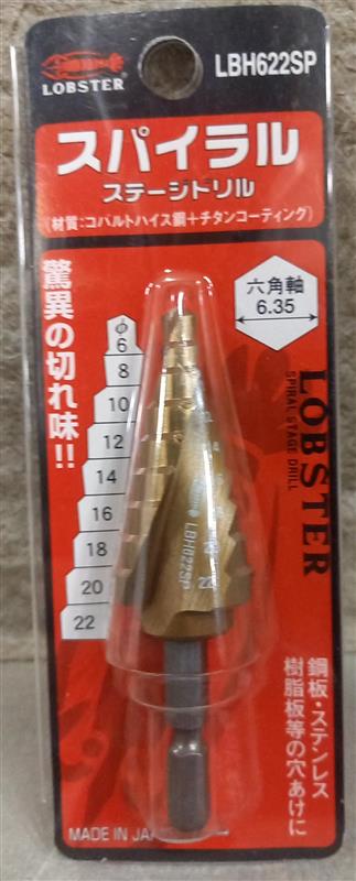 店内、ほとんどワケあり品！!