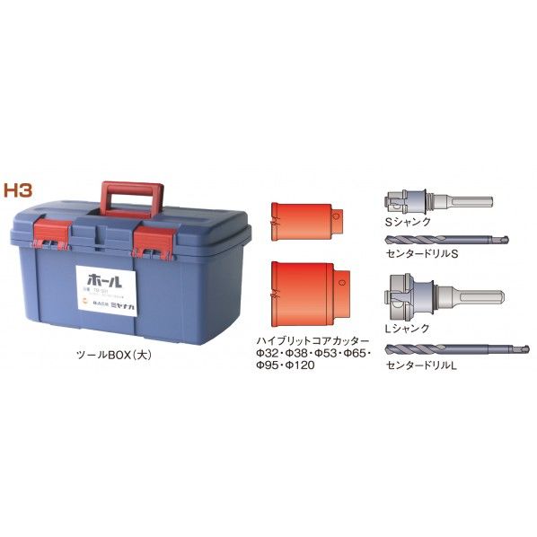 店内、ほとんどワケあり品！!