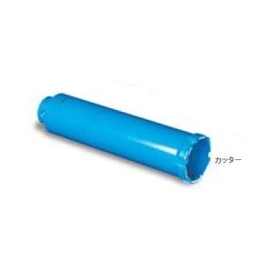 ○ミヤナガ PCGW200C ガルバウッドコアドリル カッター 200　4957462214369｜MATAIRU 店