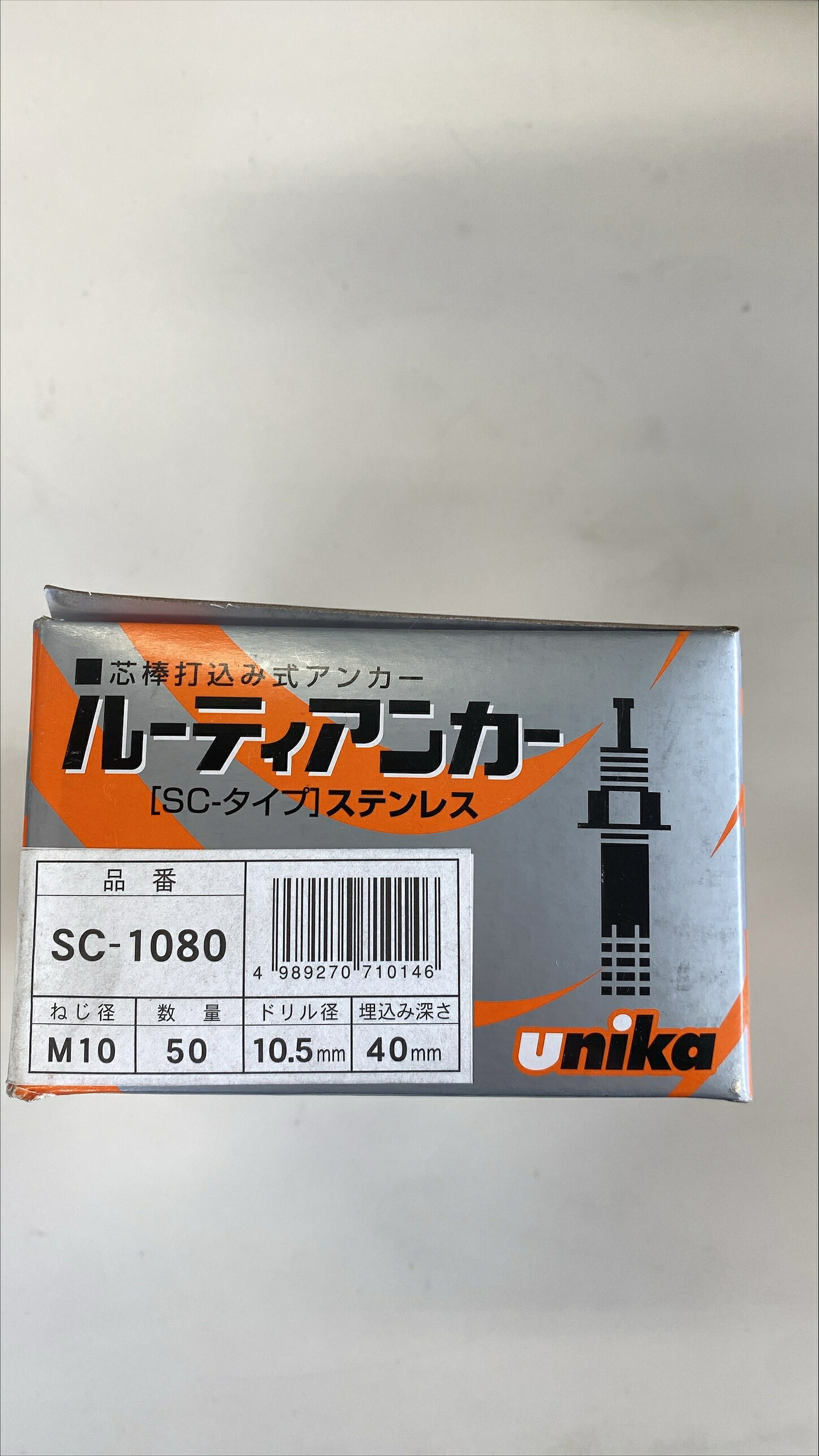 店内、ほとんどワケあり品！!