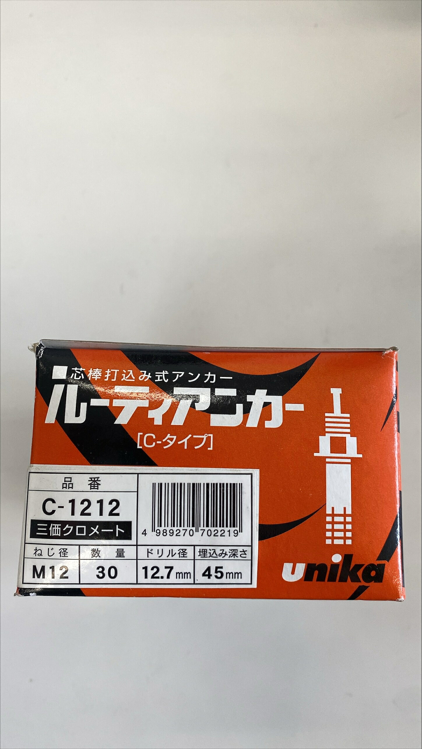 店内、ほとんどワケあり品！!