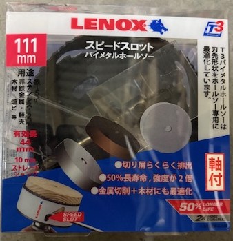 一こまの夏を乗り切る！MATAIRUの暑さ打つ手品目
