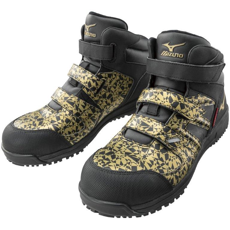 DIADORA RB-27-安全靴ブラック ✕オレンジXゴールド ディアドラ 楽天市場】○DIADORA RB-27-安全靴ブラックXオレンジXゴールド