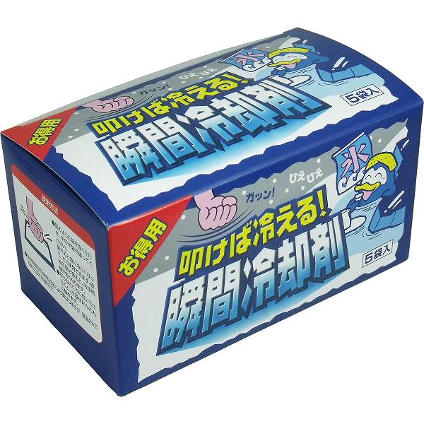 ●　扶桑化学 叩けば冷える！ 瞬間冷却剤 5袋入20個セット 4907884341150 ★