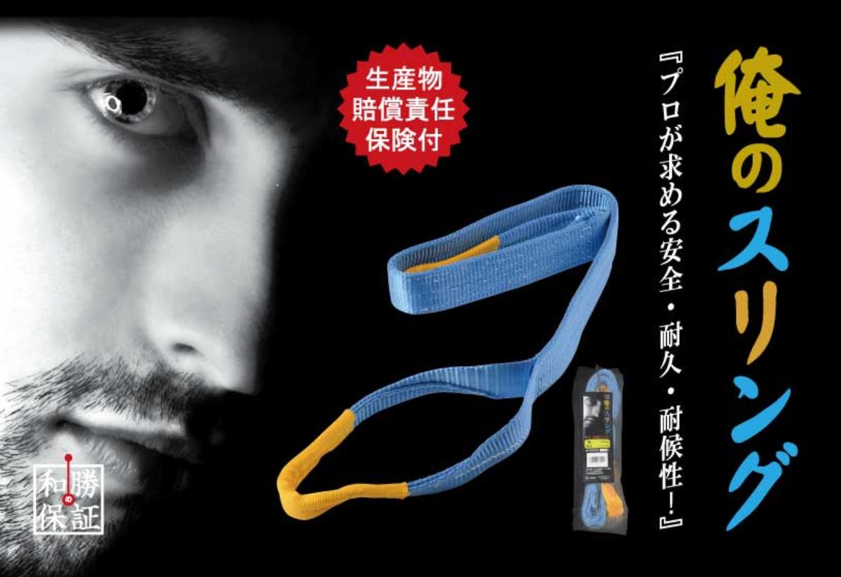 店内、ほとんどワケあり品！!