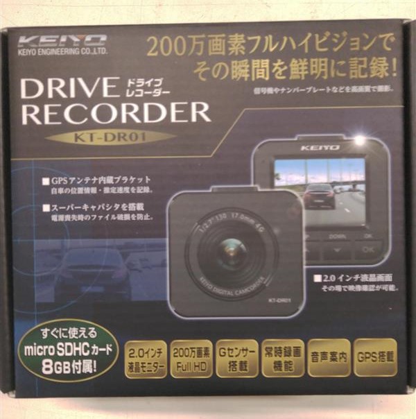 〇KEIYO KT-DR01 ドライブレコーダー 4545708002568/|MATAIRU 店