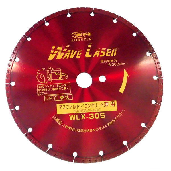 【ポイント2倍! さらにクーポン配布中!】●ロブテックス WLX-305-30.5 DMホイール★|MATAIRU 店