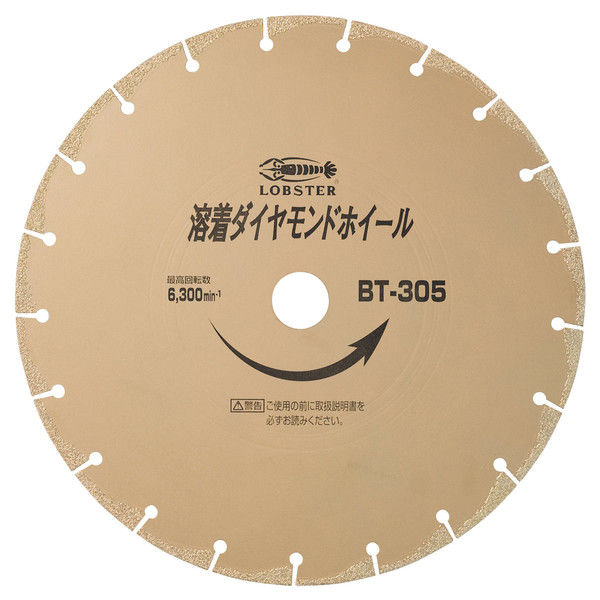 店内、ほとんどワケあり品！!