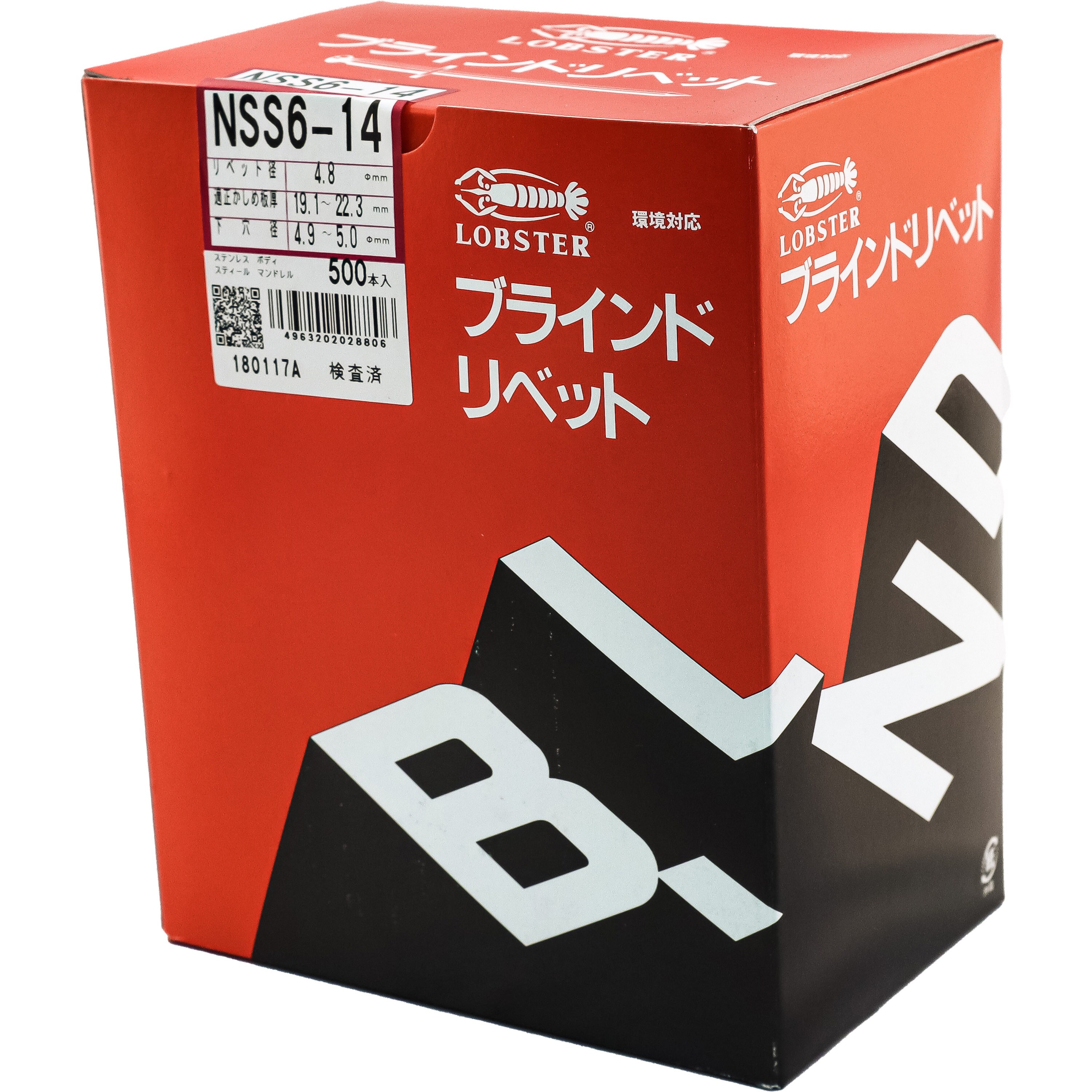 店内、ほとんどワケあり品！!