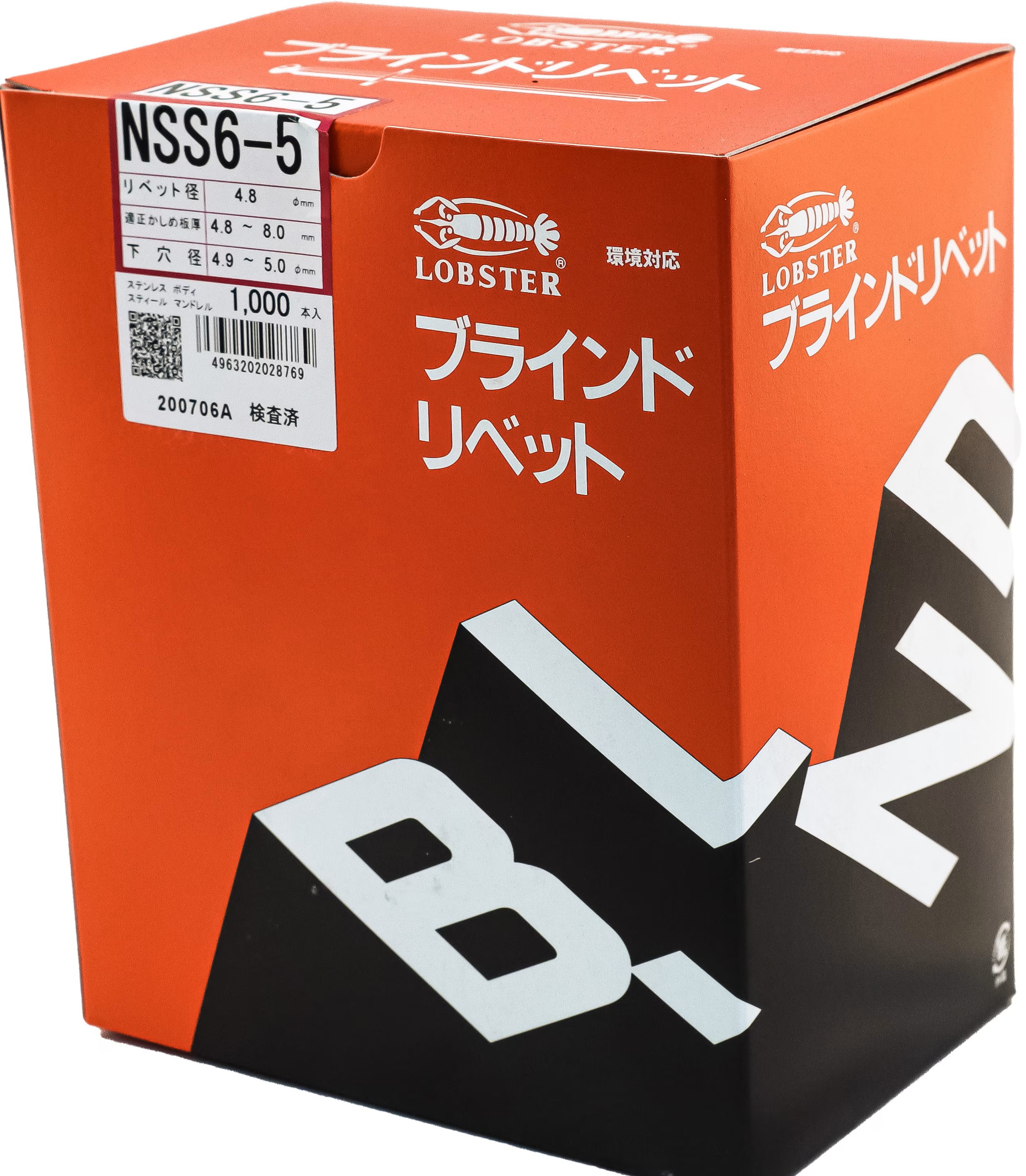 店内、ほとんどワケあり品！!