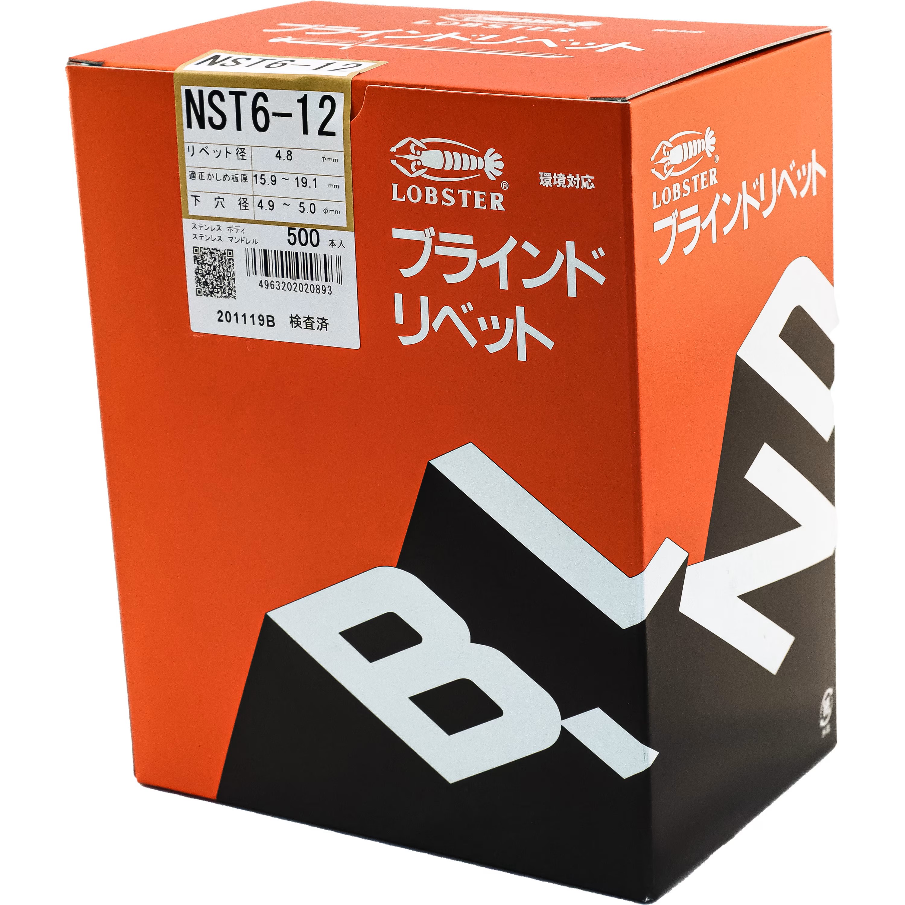 店内、ほとんどワケあり品！!