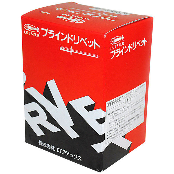 店内、ほとんどワケあり品！!