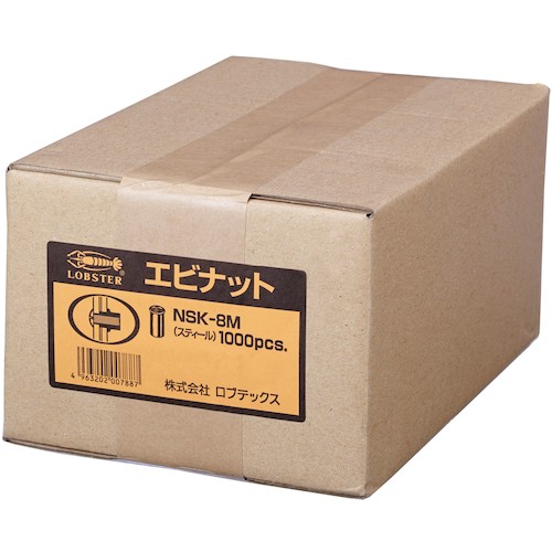 店内、ほとんどワケあり品！!
