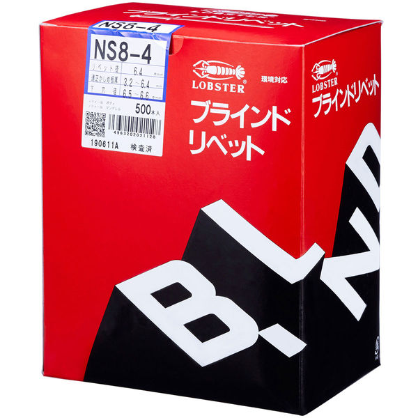 店内、ほとんどワケあり品！!