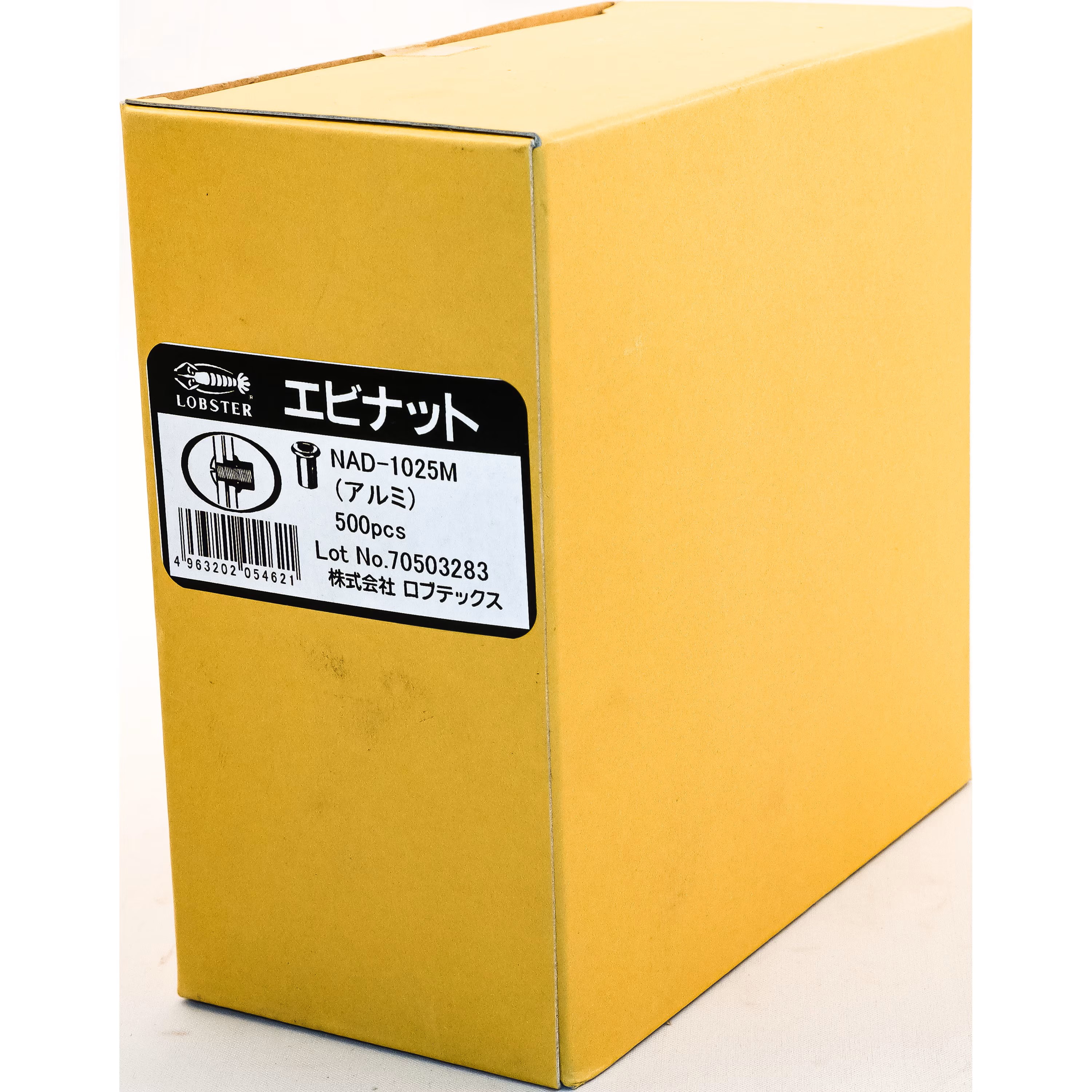 店内、ほとんどワケあり品！!
