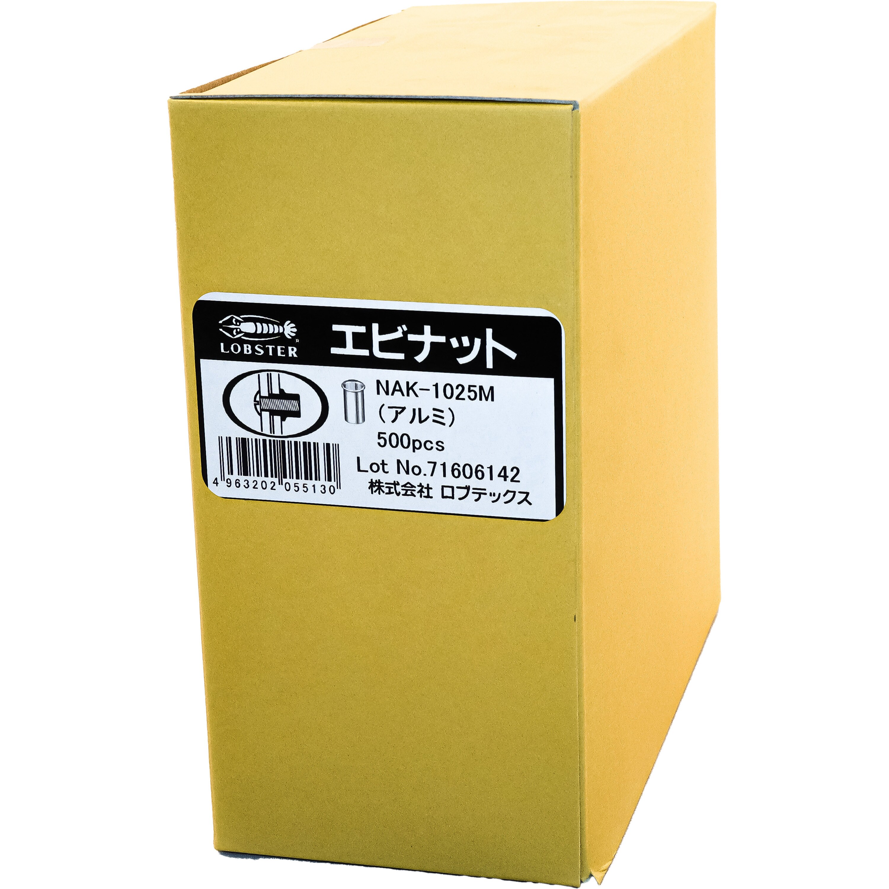店内、ほとんどワケあり品！!
