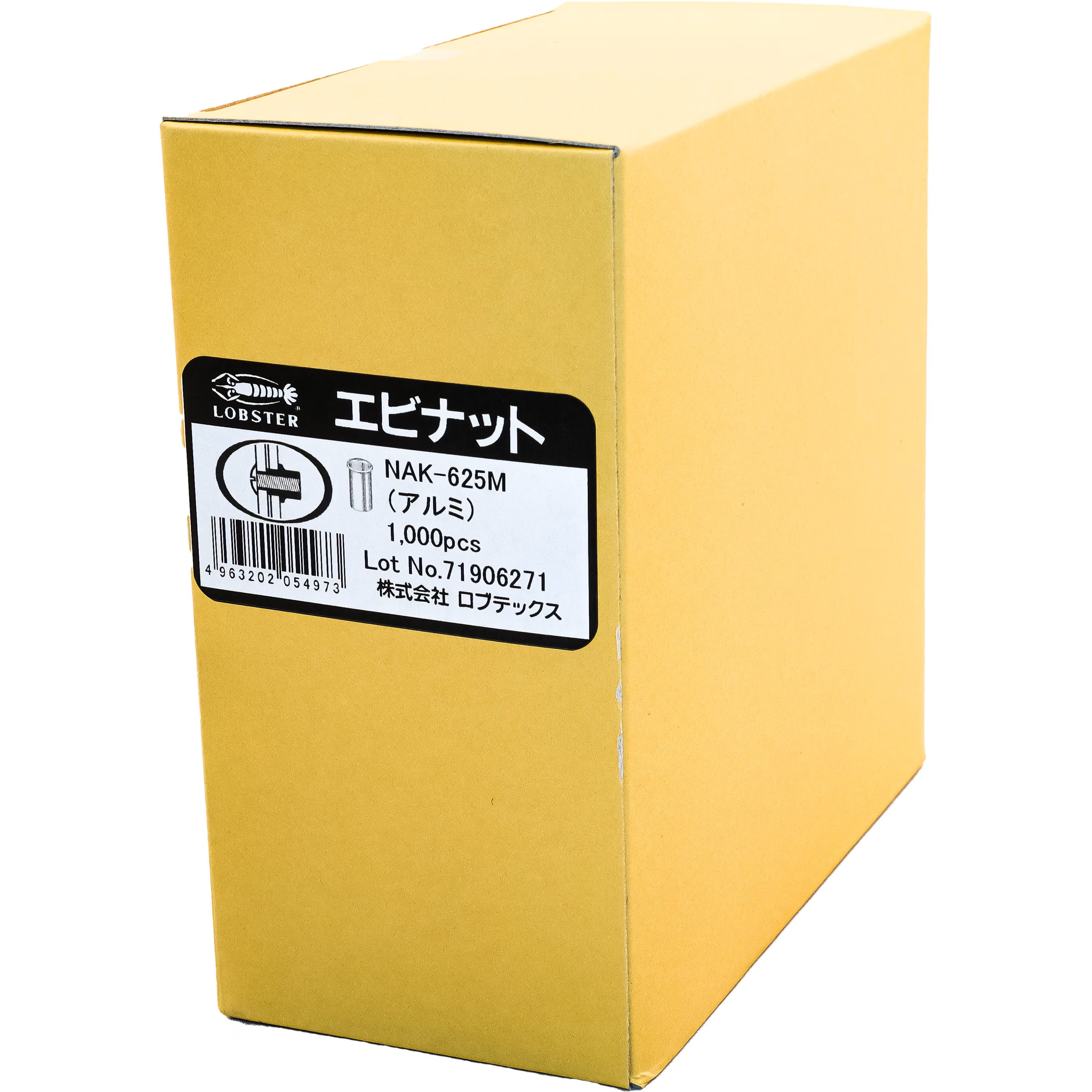 店内、ほとんどワケあり品！!