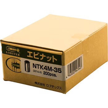 店内、ほとんどワケあり品！!