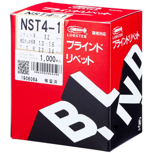 店内、ほとんどワケあり品！!