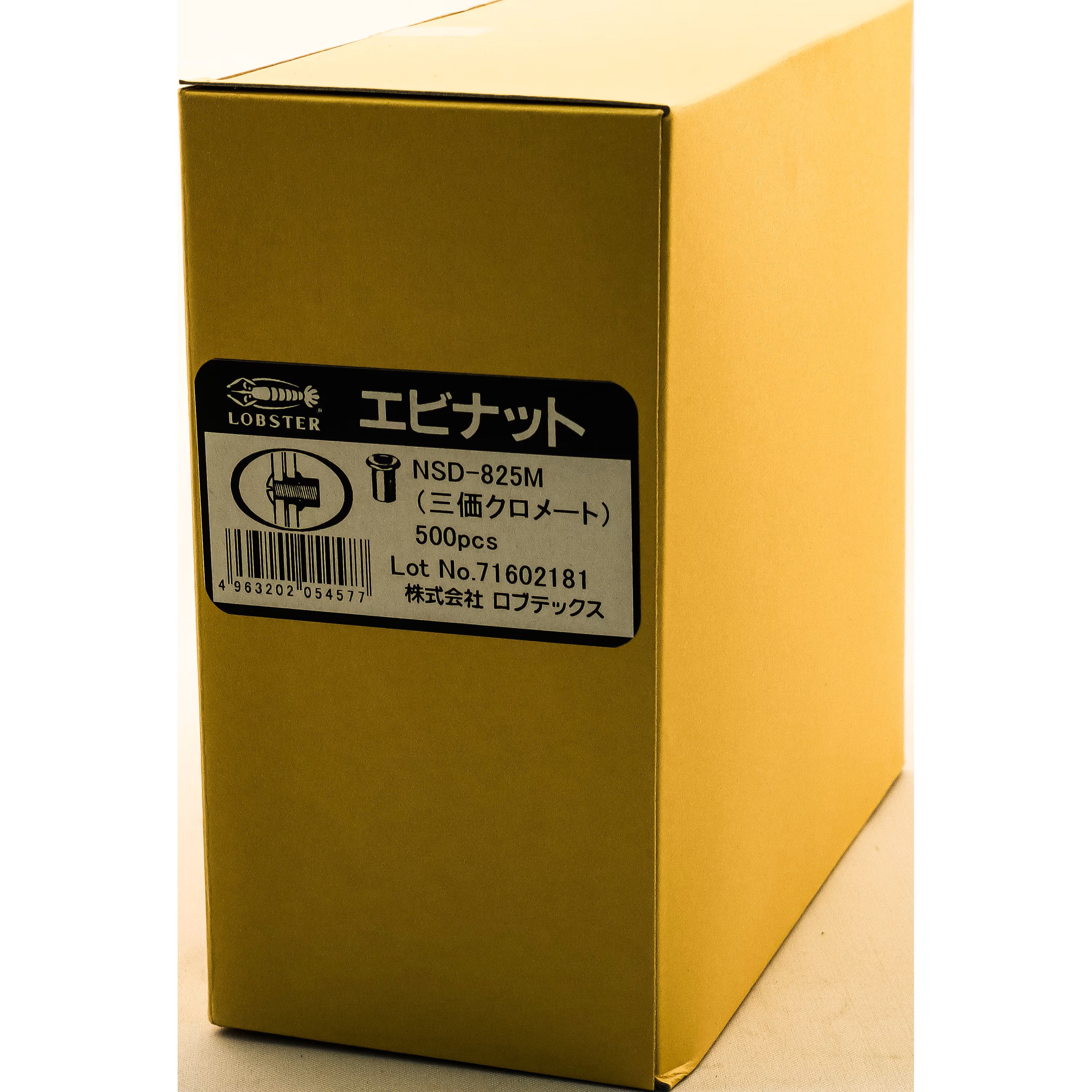 店内、ほとんどワケあり品！!