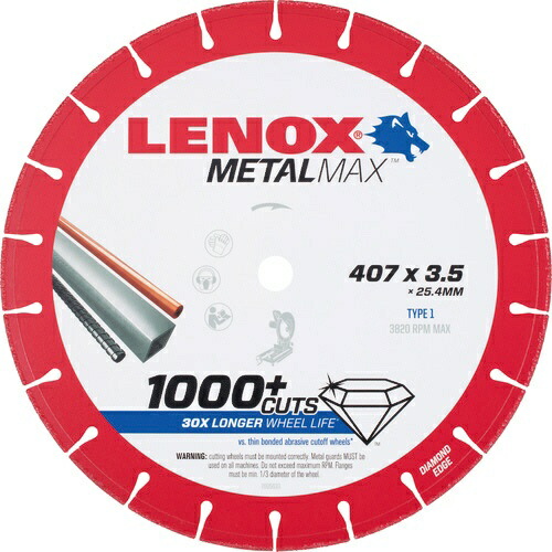 〇LENOX 2005033 メタルマックス 405X25.4X3.2mm ★