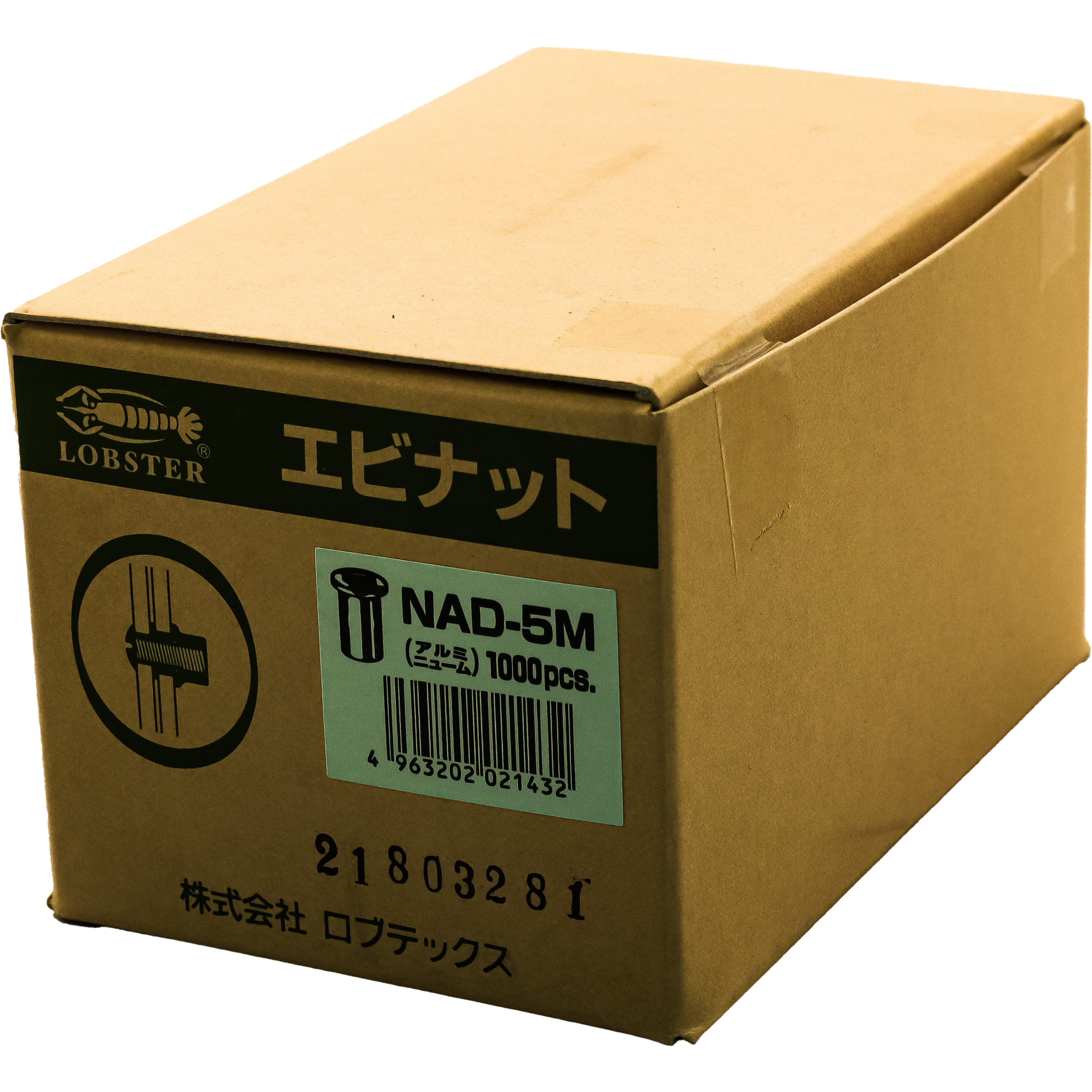 ○ロブテックス NAD-5M ナット (1000)｜MATAIRU 店