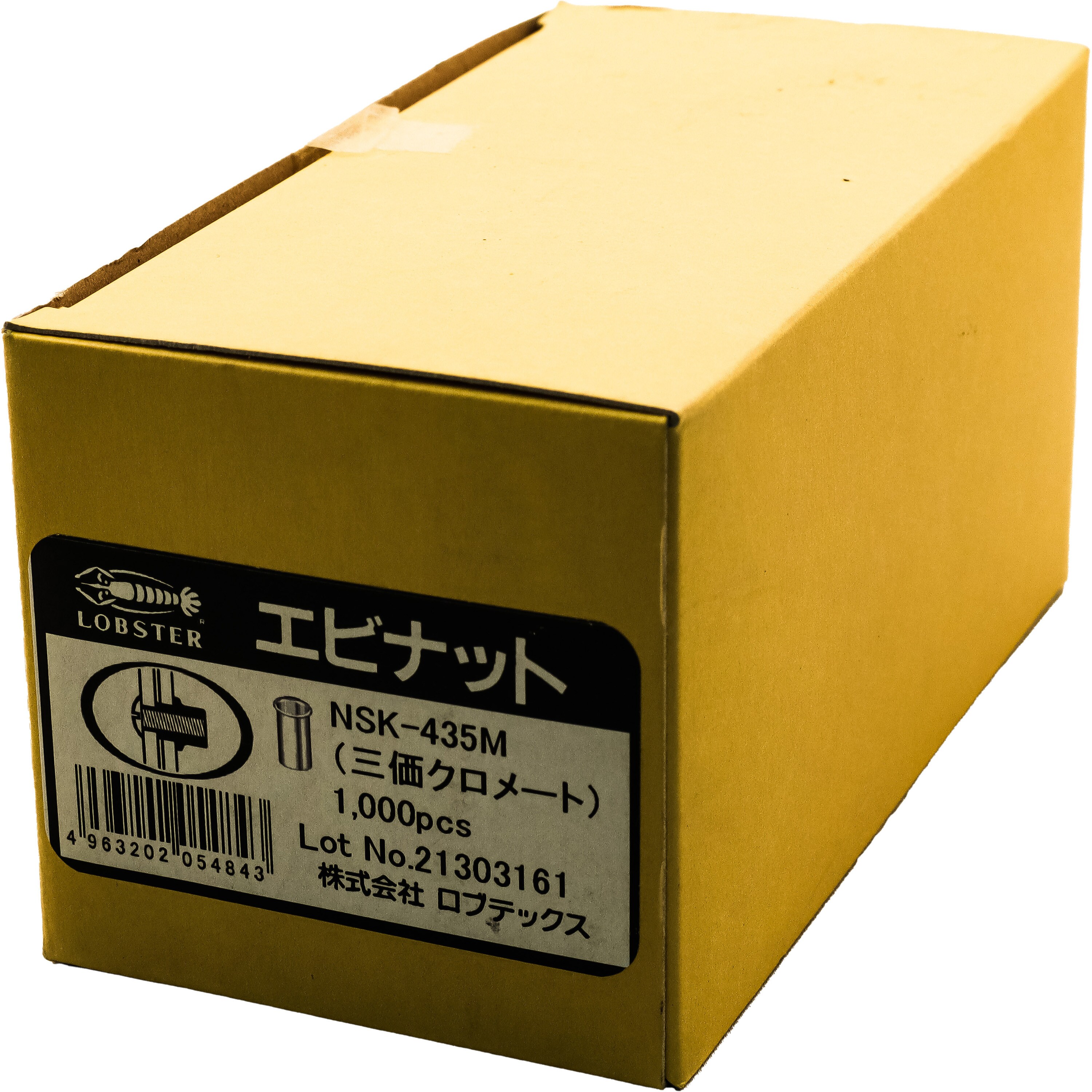 ○ロブテックス NSK-435M ナット (1000)|MATAIRU 店