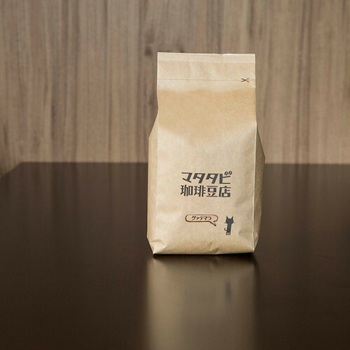 グアテマラ コーヒー豆 500g スペシャルティコーヒー 珈琲豆 ガテマラ コーヒー豆グァテマラ 自家焙煎コーヒー豆 中深煎り 豆のまま スペシャルティーコーヒー 豆 美味しいコーヒー お取り寄せ 高級珈琲 プレゼント ギフト 5000円 コヒー豆 グァテマラ コーヒー豆通販