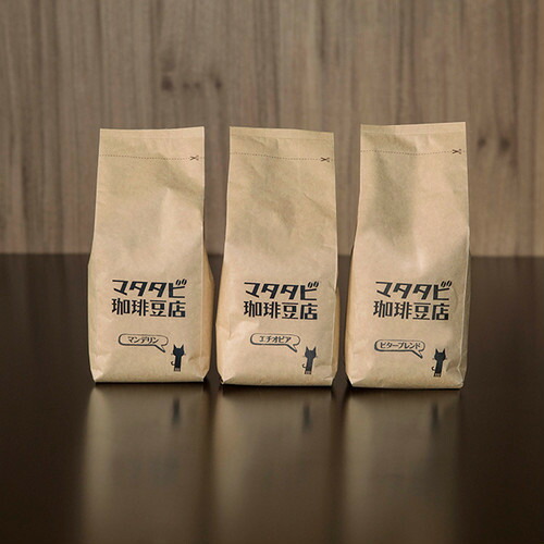 楽天市場】人気 ブレンド 100g 3種類 コーヒー豆 お試しセット 飲み