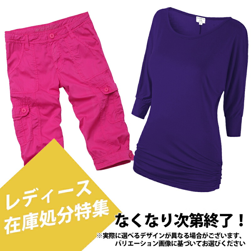 8ヤーズ　カーゴショートパンツ 8YARDS メンズカーゴショートパンツSサイズ