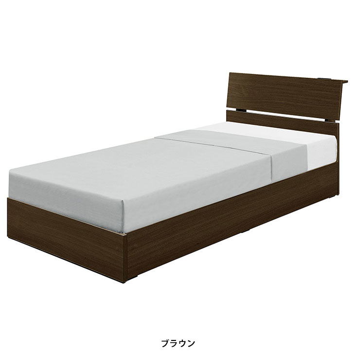 シングルベッド マットレス付 シングルサイズ シンプル ベッド ボンネルコイルマットレス ベッド コンセント付 民泊 送料無料 シングルベッド シングルベッド マットレス付 シングルサイズ ベッド ボンネルコイルマットレス Wスライドコンセント付 家具 ナチュラル シングルベッド マットレス付 シングルサイズ シンプル ベッド ボンネルコイルマットレス ベッド コンセント付 民泊 送料無料 シングルベッド シングルベッド マットレス付 シングルサイズ ベッド ボンネルコイルマットレス Wスライドコンセント付 家具 ナチュラル