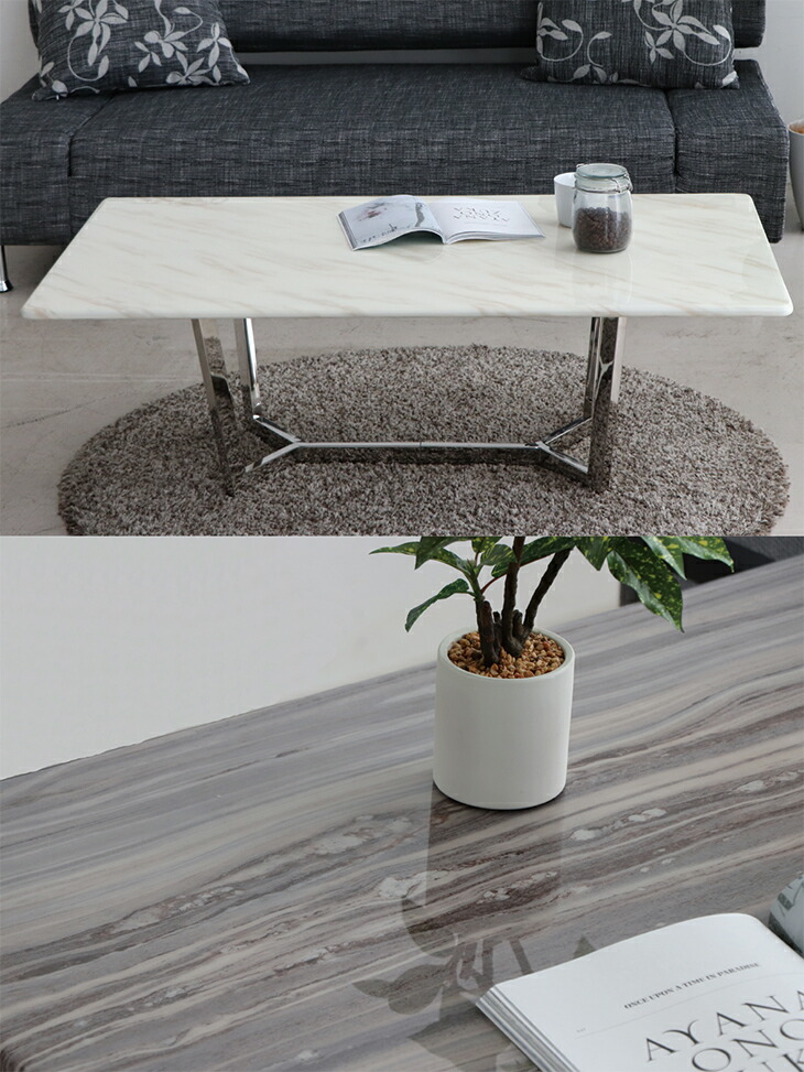 テーブル エレガント スーパーsale ポイント5倍 3 4 リビングテーブル 大理石テーブル シンプル 時スタート ローテーブル センター テーブル モダン お洒落 おしゃれ オシャレ お洒落 幅125cm シンプル エレガント 北欧 民泊 送料無料 Reglus天然大理石を使用