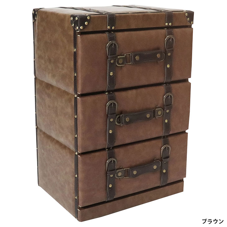 激安ブランド 楽天市場 バッグチェスト チェスト タンス リビング収納 洋服タンス 収納タンス 整理タンス オシャレ お洒落 モダン 民泊 送料無料 Reglus 新品即決 Lexusoman Com