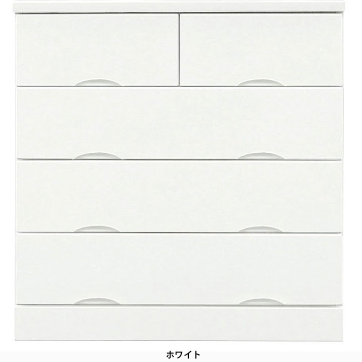 コンビニ受取対応商品 楽天市場 タンス おしゃれ 洋服タンス 白 ホワイト シンプル チェスト 整理タンス ローチェスト ベーシック 北欧 お洒落 民泊 送料無料 Reglus 100 本物保証 Jurnalselulosa Org