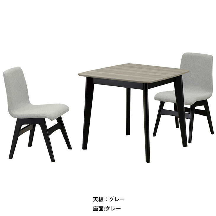 ダイニング3点セット ダイニングテーブルセット 布張り座面 カフェ風 チェア 3点セット 2人用 2人掛け 食卓 食イス 北欧 モダン シンプル 民泊 Pressclubvartha Com