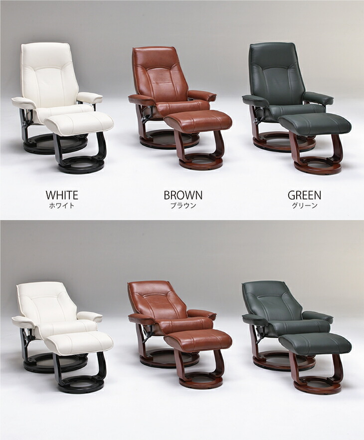 ソファ 寝椅子 壱ヒト掛け リクライニングチェア リクライニングソファー 伸び伸びするチェア リクライングチェアー 人掛けソファー一人掛けソファ 私的チェア 図書箱 民泊 送料無料 Marchesoni Com Br