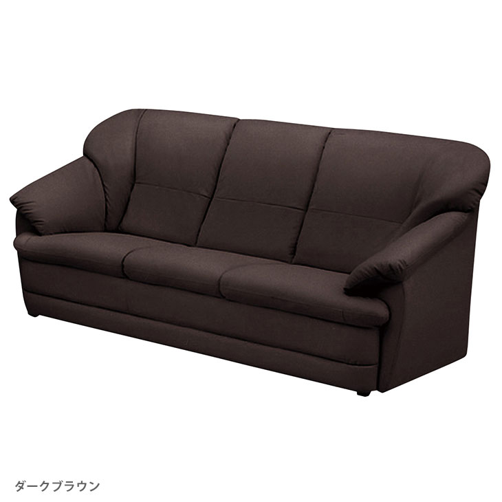 破格値下げ】 3人掛けソファー 3P 3人掛け 3人がけ 北欧 おしゃれ sofa