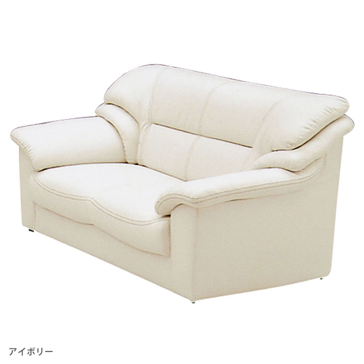 2人掛け長いす 2P長いす 2人掛け長いす 2人がけ 北欧 今めかしい sofa リビング PVC組みあわせるなめし革 貨物輸送無料