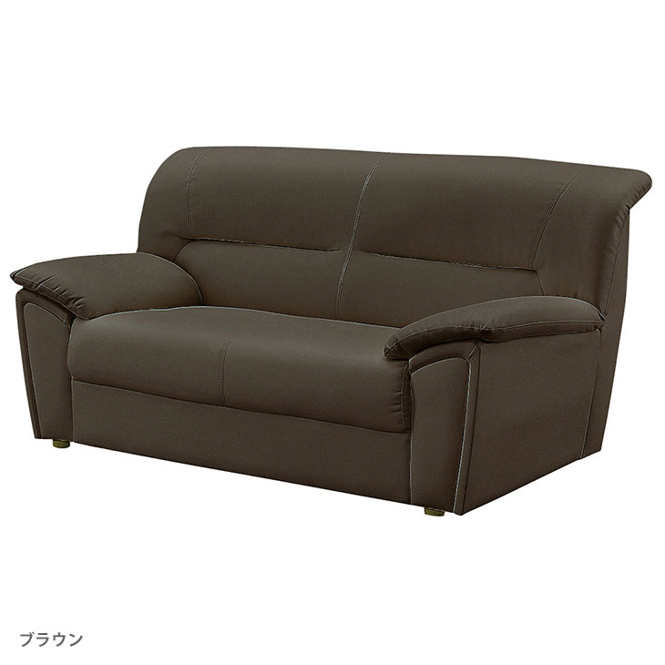 2人掛けソファー 2Pソファ 2人掛けソファ 2人がけ 北欧 おしゃれ sofa リビング PVC合成皮革 送料無料｜REGLUS