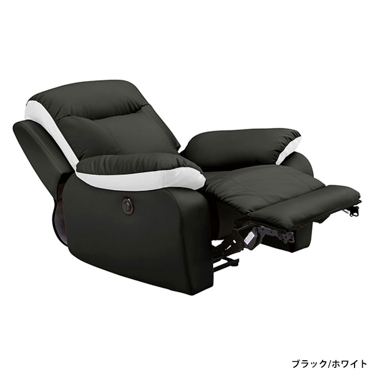 無段階リクライニングでお好みの高さに合わせお寛ぎ頂ける1p電動ソファです ポケットコイル ソファ 1人用 電動リクライニングソファ リクライニングソファ お買い物m期間中5 Offクーポン発行 電動 電動ソファ 角度調節 フットレスト連動式 モーションソファ 合成