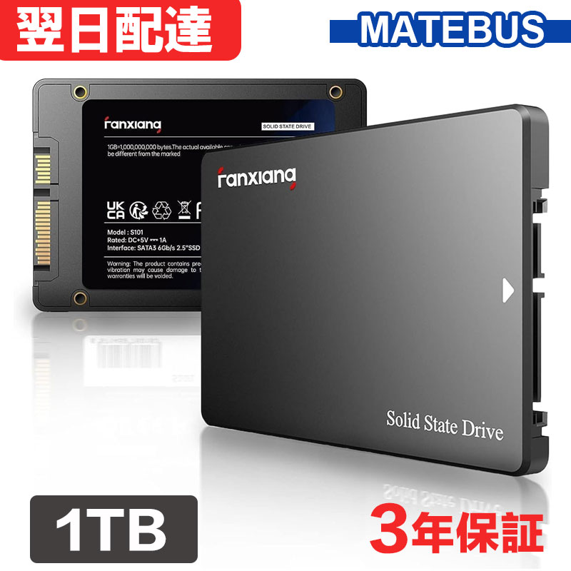 内蔵型SSD crucial CT1000MX500SSD1 1000GB SSD Amazon.co.jp: Crucial SSD 1000GB MX500 内蔵2.5インチ 7mm