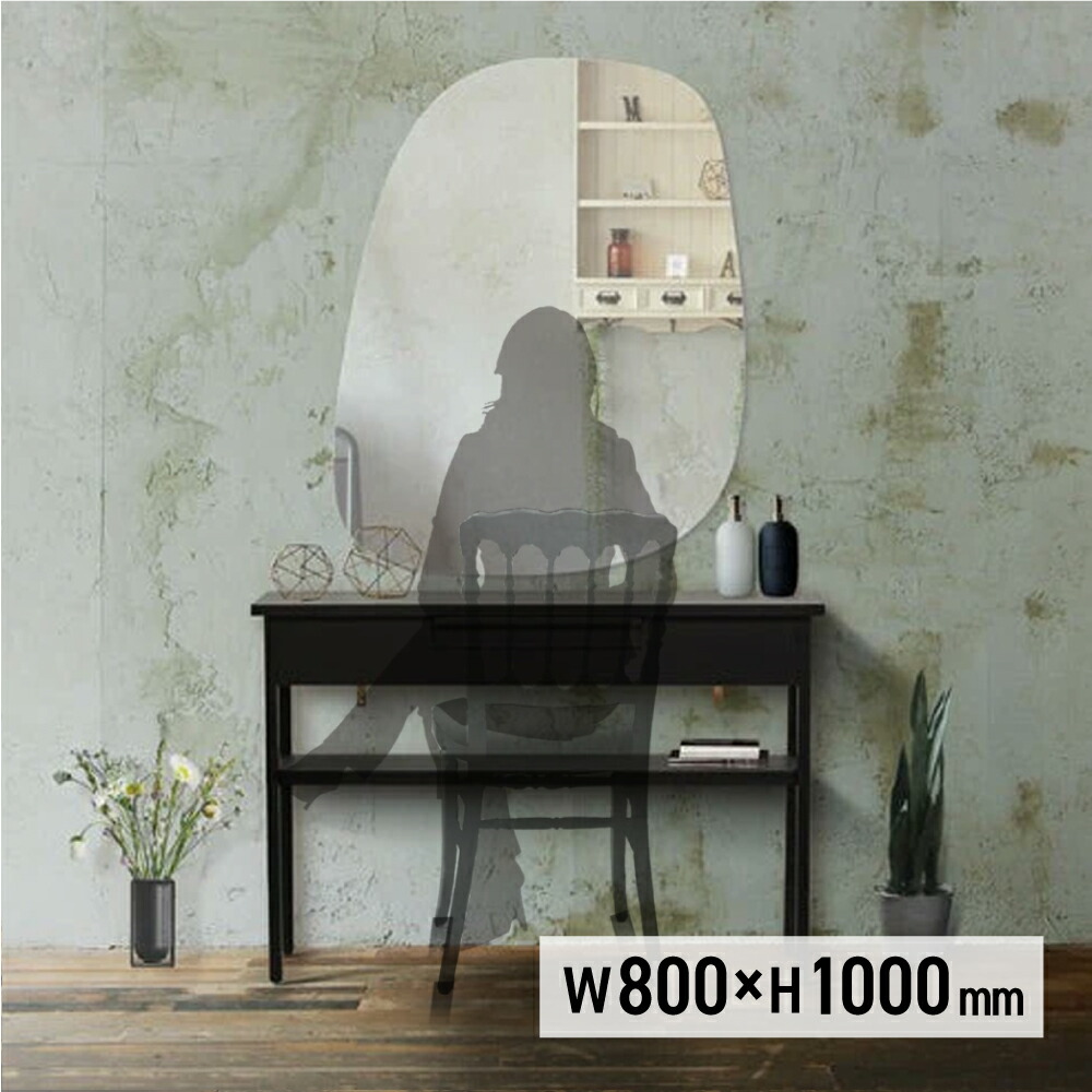 楽天市場】〔MRO04-LOF0101〕ウォールアートミラー04 アーチ 鏡 ミラー