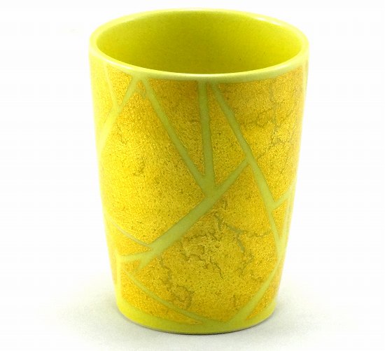 土地珀子 釉裏金彩湯呑差し上げ物 差し上げ物 贈リ物 祝 祝賀会 祝する品