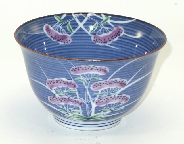 楽天市場】京焼・清水焼 桜花交趾組湯呑み 京泉窯【和食器】【京都