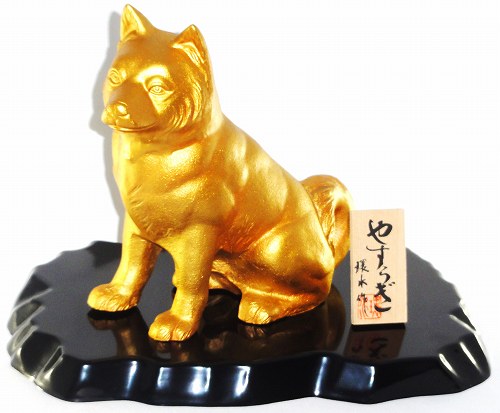 高丘銅器 渡辺環水実作 やすらぎ K 718年齢 平成30年 戌 犬 廻し者年マリオネット デコレーション 縁起事 正月化粧 迎春飾り 干支飾り 御持たせ 贈リ物 祭式 お祝い メモリー矜持 Hotjobsafrica Org