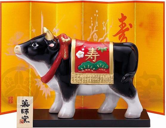 楽天市場】陶器製 干支の置物 丑年 お正月飾り 開運招福 開運金彩赤べ